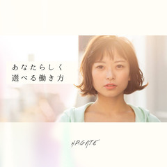 12/21(日)夜勤｜切り花の仕分け作業（平和島）の画像