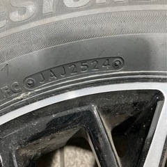 BRIDGESTONE VRX3 225/60R17の画像