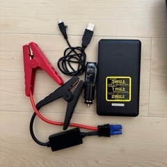 【決定しました】🚗 ジャンプスターター（モバイルバッテリー機能付き）の画像