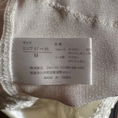 ウェディングインナーの画像