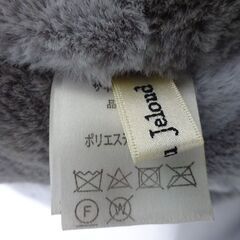 ( E-130 )Bou Jeloud ブージュルード スヌード ファーマフラー グレー フェイクファー おしゃれ 中古の画像