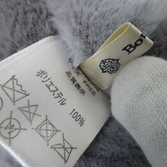 ( E-130 )Bou Jeloud ブージュルード スヌード ファーマフラー グレー フェイクファー おしゃれ 中古の画像