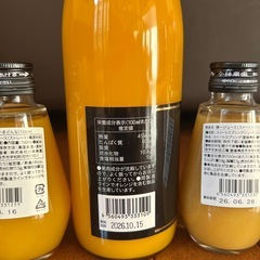 100%みかんジュースの画像