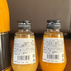 100%みかんジュースの画像