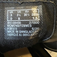 新品クラークスレザーブーツ サイズ22cmの画像