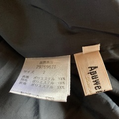 綺麗なデザインのワンピース500円です。来週処分します。の画像