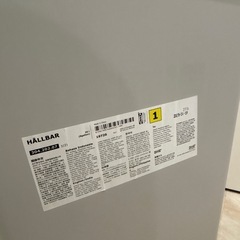 IKEA イケア　ゴミ箱　ダストボックス　しゅうの収納の画像