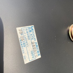 KOIZUMI フロアスタンドの画像