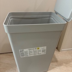 IKEA イケア　ゴミ箱　ダストボックス　しゅうの収納の画像