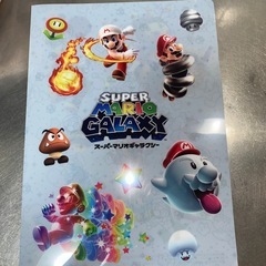 スーパーマリオギャラクシー クリアファイル ５種類の画像