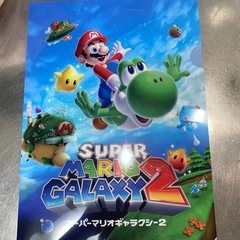 スーパーマリオギャラクシー クリアファイル ５種類の画像