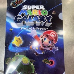 スーパーマリオギャラクシー クリアファイル ５種類の画像