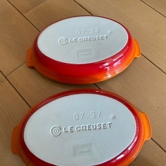 ル・クルーゼ　食器　　の画像