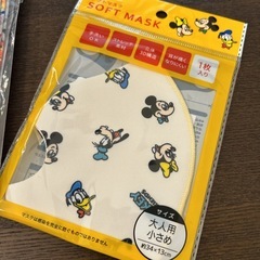 子ども用　マスク　まとめ売りの画像