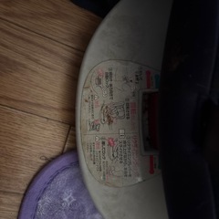 チャイルドシートの画像