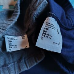 【状態良好】サイズ90　ユニクロ　レギンス2本セットの画像