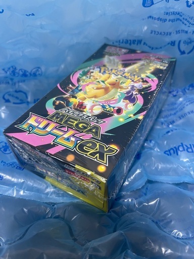 バラ売り可/最終値下げ インフェルノX3Boxとメガドリーム3Box