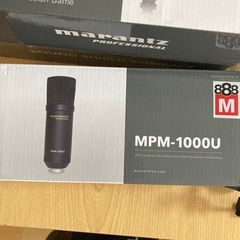 配信 宅録セット marantz MPM-1000U  sound shield の画像