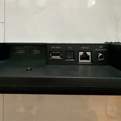 YAMAHA ヤマハ YAS-109 サウンドバーの画像