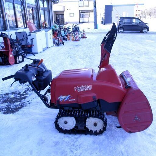 札幌市内近郊限定 除雪機 ホンダ HSS970iH ハイブリッド除雪機 スノーラ HONDA 本田 雪かき 排雪 除雪 札幌 西区 西