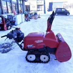 札幌市内近郊限定 除雪機 ホンダ HSS970iH ハイブリッド除雪機 スノーラ HONDA 本田 雪かき 排雪 除雪 札幌 西区 西野の画像