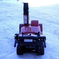 札幌市内近郊限定 除雪機 ホンダ HSS970iH ハイブリッド除雪機 スノーラ HONDA 本田 雪かき 排雪 除雪 札幌 西区 西野の画像