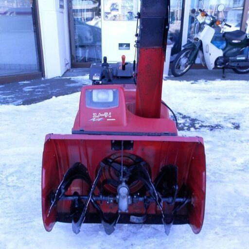 札幌市内近郊限定 除雪機 ホンダ HSS970iH ハイブリッド除雪機 スノーラ HONDA 本田 雪かき 排雪 除雪 札幌 西区 西