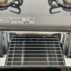 ガスコンロ　プロパン(LPガス) Paloma 2022年の画像