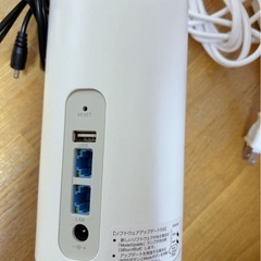非対面対応　ルーターの画像