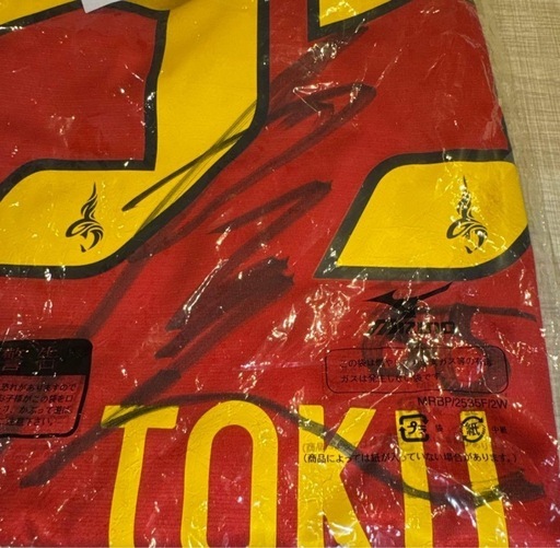 トップ グランパス サイン入りユニフォーム 名古屋グランパス サイン