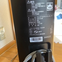 受け取り者決定　デロンギ　オイルヒーターの画像