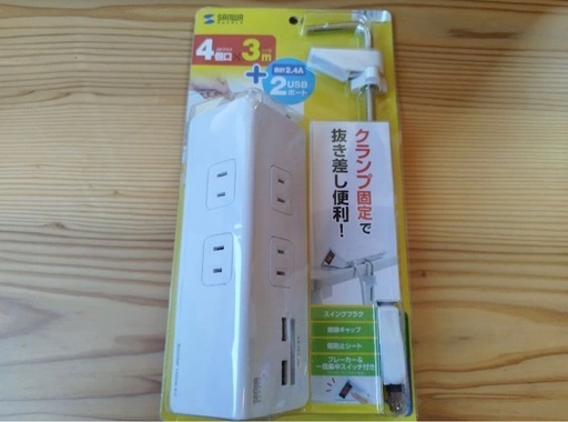 SANWAサプライ 4口+USB×2 TAP-B105U-3W （×3個セット）