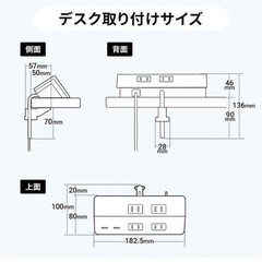 SANWAサプライ 4口+USB×2 TAP-B105U-3W （×3個セット）の画像
