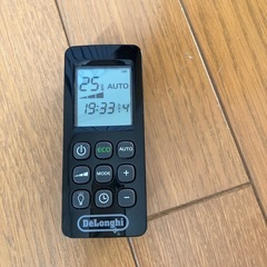 受け取り者決定　デロンギ　オイルヒーターの画像