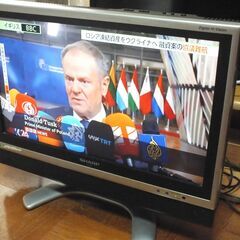 シャープの液晶　20インチ　CS/BS　テレビですの画像