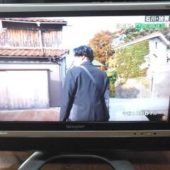 シャープの液晶　20インチ　CS/BS　テレビですの画像