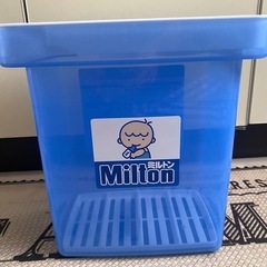 ベビー哺乳瓶・消毒容器・乾燥スタンドの画像