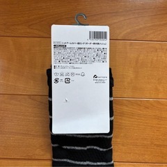 アームカバー ストライプ 60cmの画像