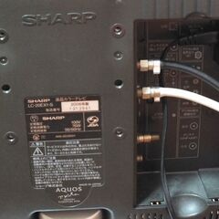 シャープの液晶　20インチ　CS/BS　テレビですの画像