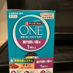 ピュリナワン 室内飼い猫用 ウェットフード チキン 50g×12袋 未開封の画像
