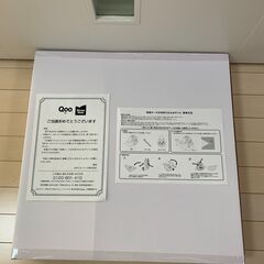 【非売品・新品・未使用品】コカ・コーラ コカコーラ コーラ Qoo クー ミニッツメイド 収納ケース付き 折りたたみテント ポップアップテント当選品 限定品の画像