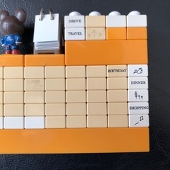 the bears’ school   ブロックカレンダー(万年カレンダー)の画像