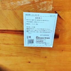 木製折脚テーブルの画像