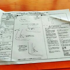 木製折脚テーブルの画像
