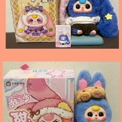 Baby threeぬいぐるみ
の画像