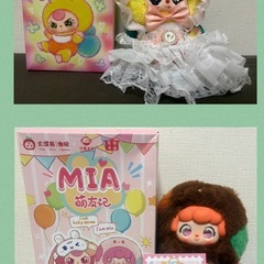 Baby threeぬいぐるみ
の画像