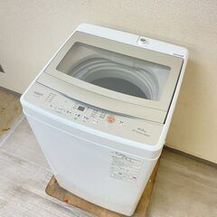中古家電セット( 冷蔵庫 Panasonic 138L 2023年製 NR-BW14HJ-W 洗濯機 AQUA 6kg 2024年製 AQW-S6P)の画像