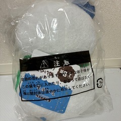 一番くじちいかわ ハチワレ B賞➕G賞セットの画像