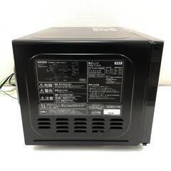 25年製 IRIS OHYAMA  電子レンジ PMB-T178-B アイリスオーヤマ25L 北TO3の画像