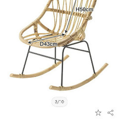 ロッキングチェアの画像